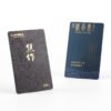 NFC Business Cards