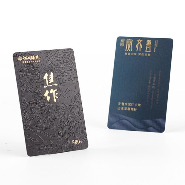 NFC Business Cards